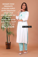 Cotton Kurti with sequence work and embroidery on yolk, paired up with pant 