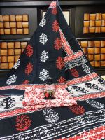 Traditional Handloom Daily Wear Cotton Mulmul Saree with Blouse Piece